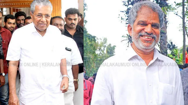 a-vijayaraghavan-