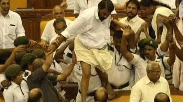 assembly