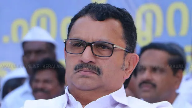 k-muraleedharan-