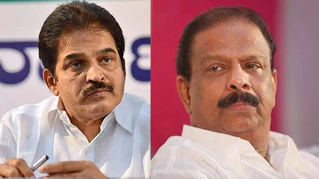 kerala