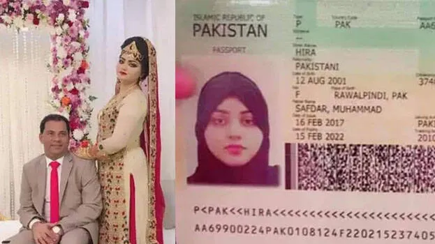 pak-wife-