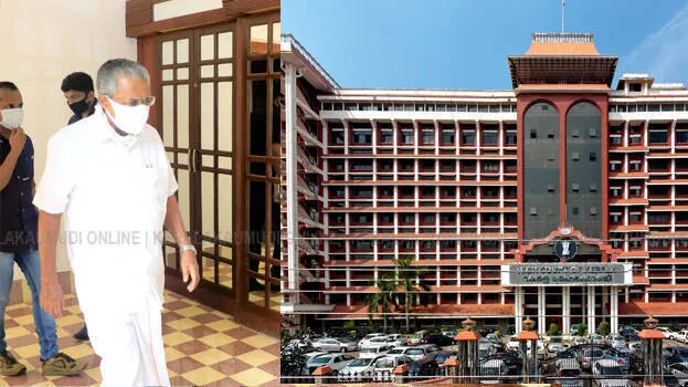 high-court-