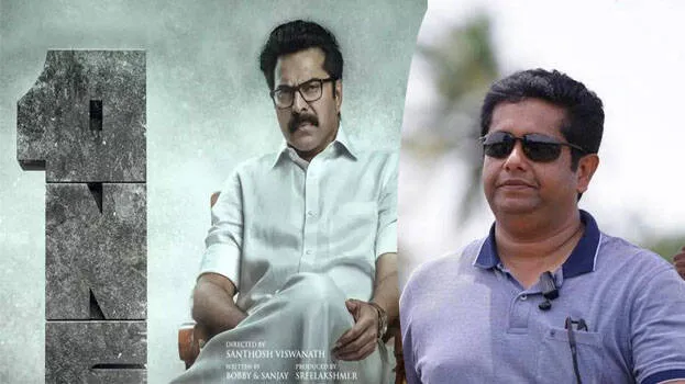 jeethu-joseph