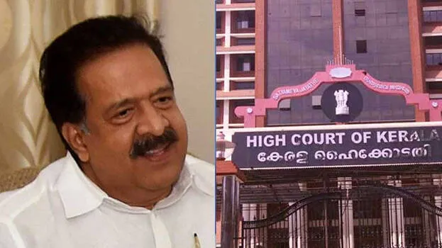 high-court