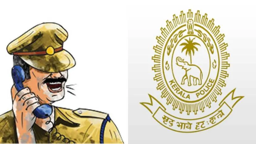 police