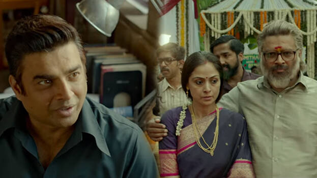 Madhavan unveils trailer of debut directorial 'Rocketry: The Nambi Effect' - CINEMA - CINE NEWS | Kerala Kaumudi Online