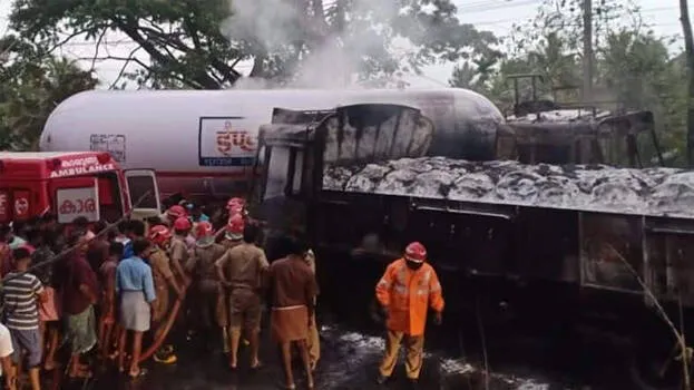accident