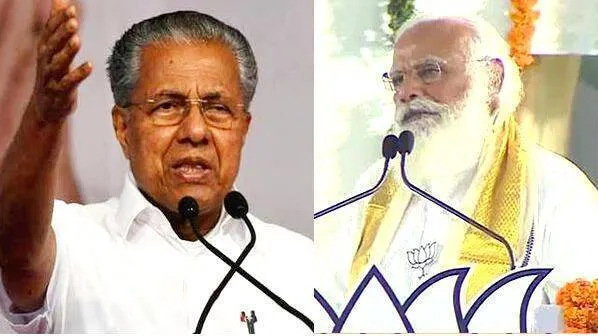 cm-pinarayi-vijayan-