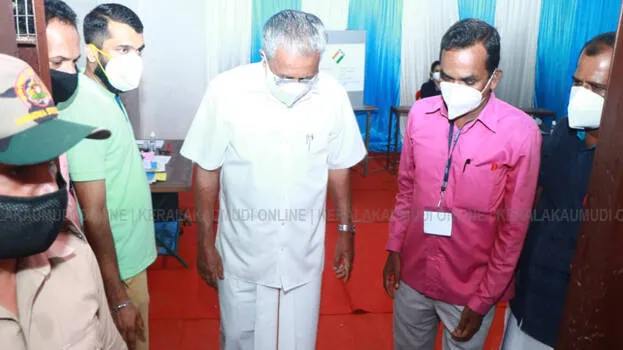 pinarayi-vijayan