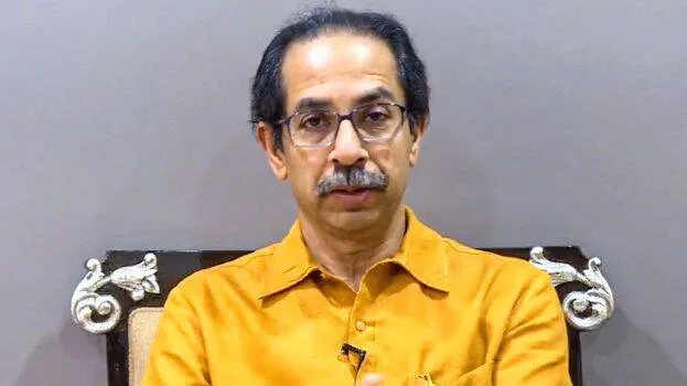 uddhav