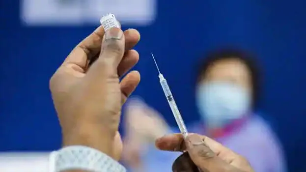 vaccine-