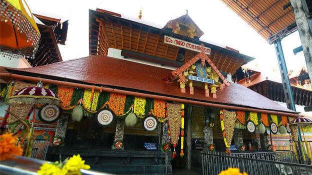 guruvayoor-