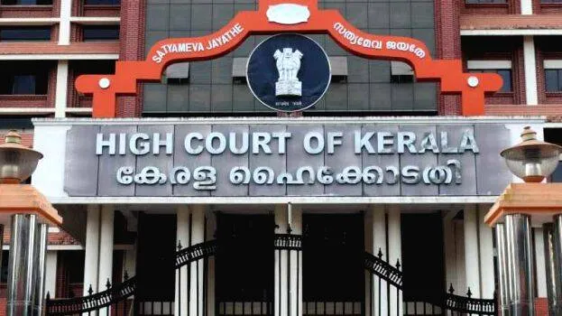 high-court