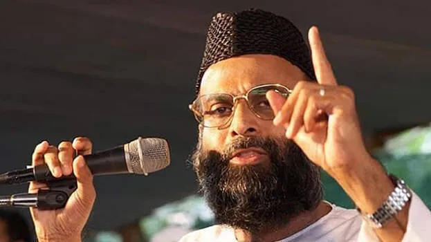 madhani
