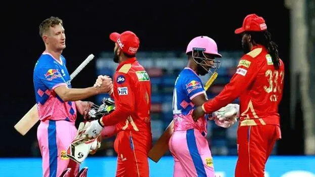 ipl
