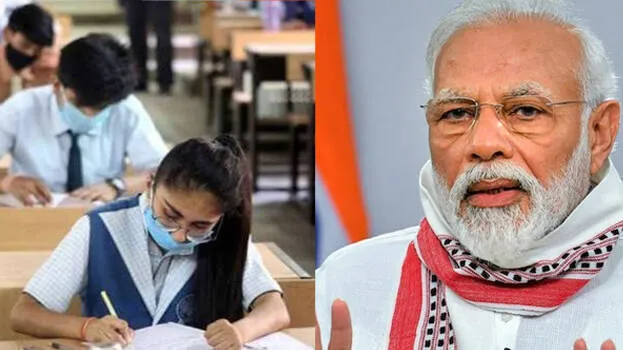 modi-cbse
