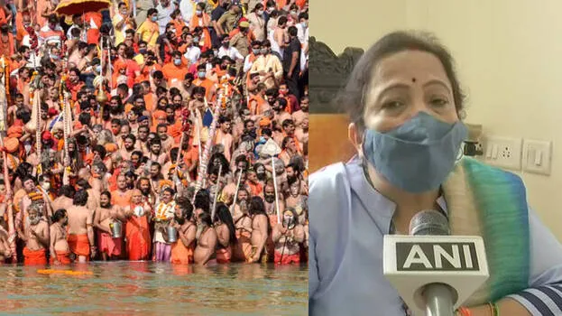 kumbh-