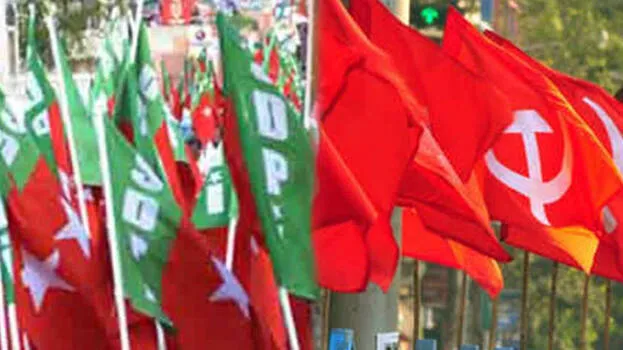 sdpi
