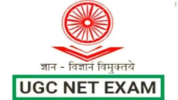 ugc-net