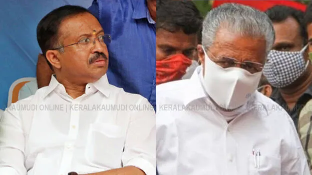 v-muraleedharan-