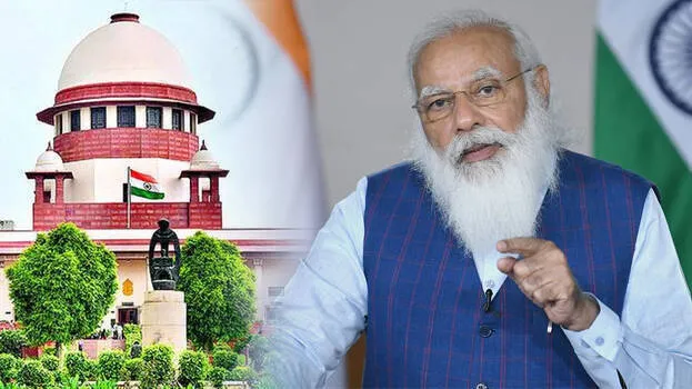 supreme-court