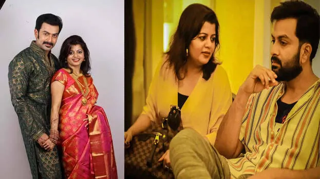 prithvi-anniversary-