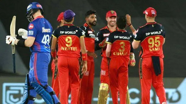 ipl