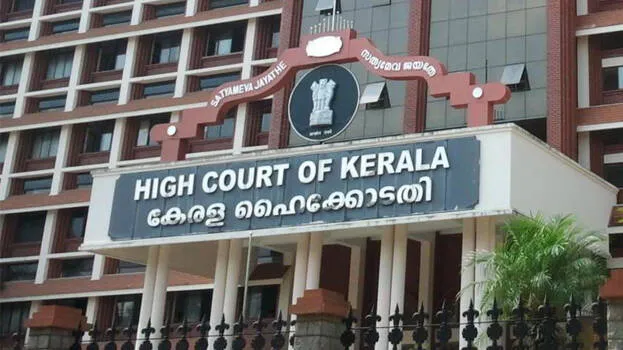 highcourt