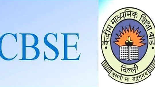 cbse