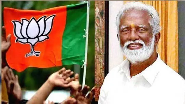 kummanam-