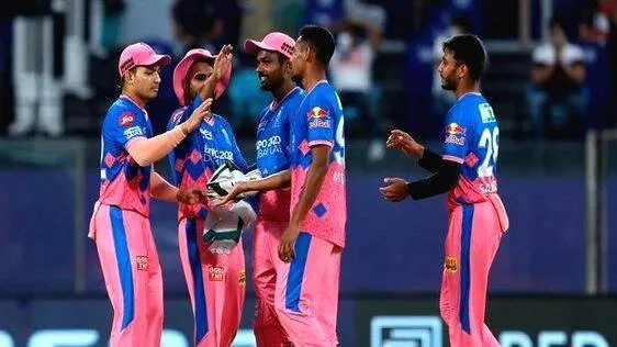 ipl