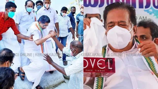 congress-leaders-