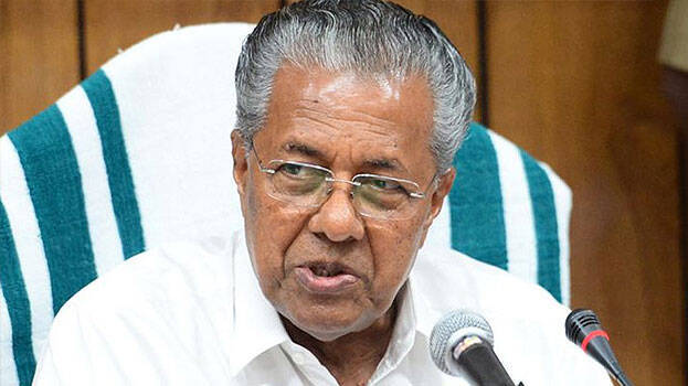 cm-pinarayi-vijayan