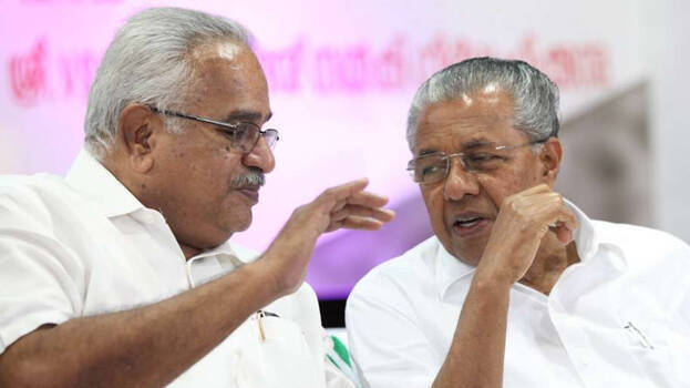 kanam-rajendran