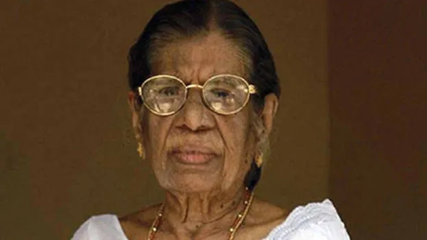 gouri-amma