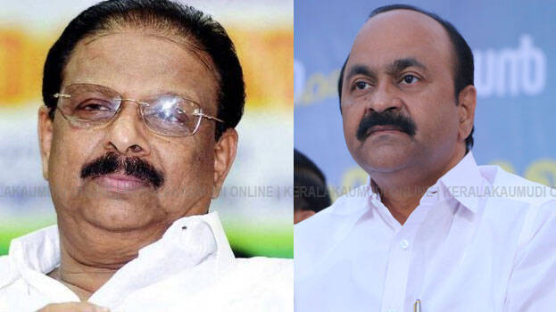 Call For K Sudhakaran And V D Satheesan Messages Pour In To High Command Kerala Politics Kerala Kaumudi Online