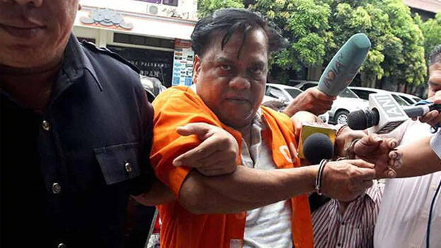 chhota-rajan-