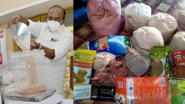 food-kits-