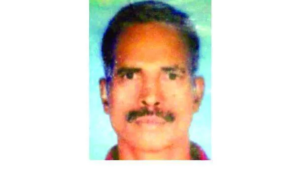 ramachandran