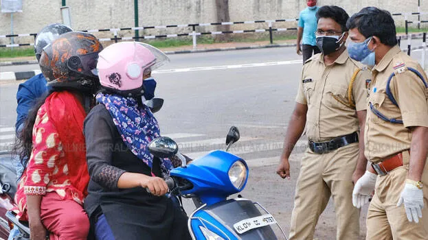 kerala-