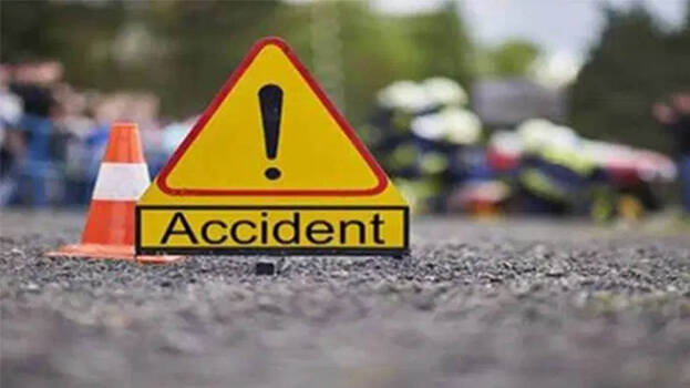 accident