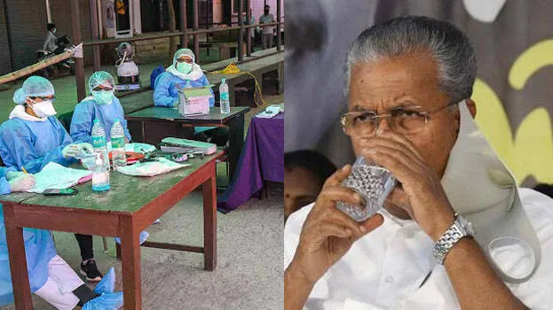 pinarayi
