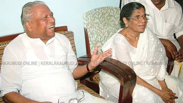 gouri-amma