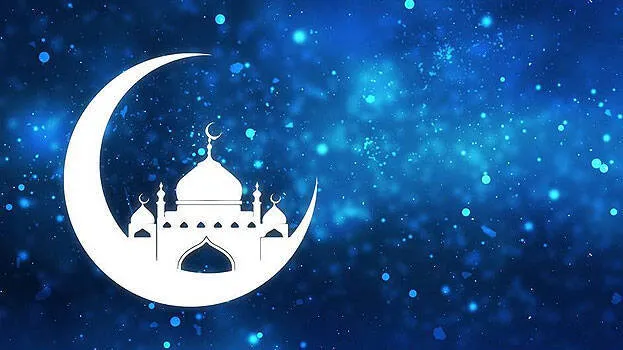 ramzan