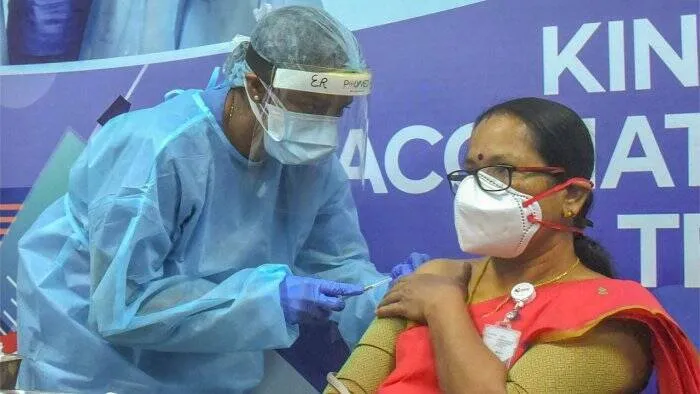 vaccine