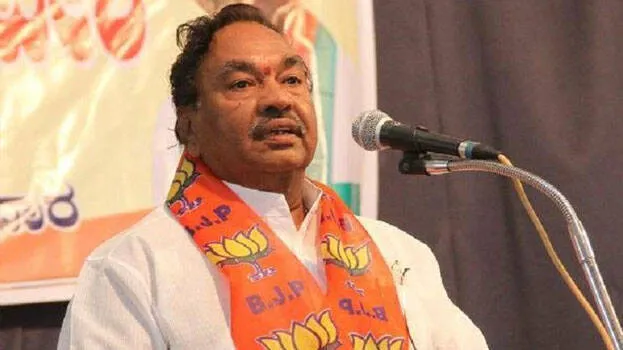karnataka-minister-
