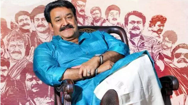 mohanlal