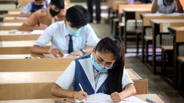 cbse-12-class-