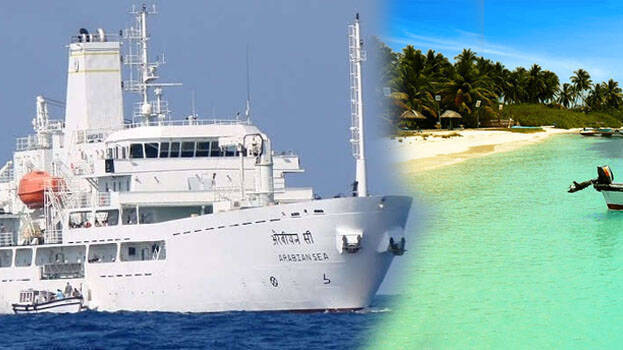 lakshadweep