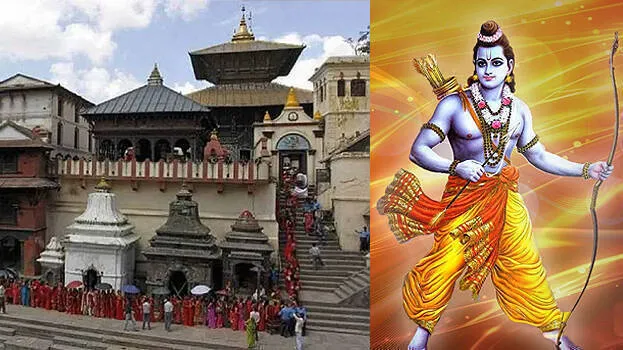 ayodhya-